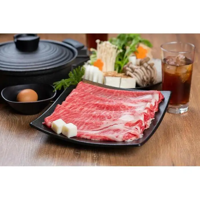 熊野牛 すき焼き・しゃぶしゃぶ肩ローススライス 300g【MT38】