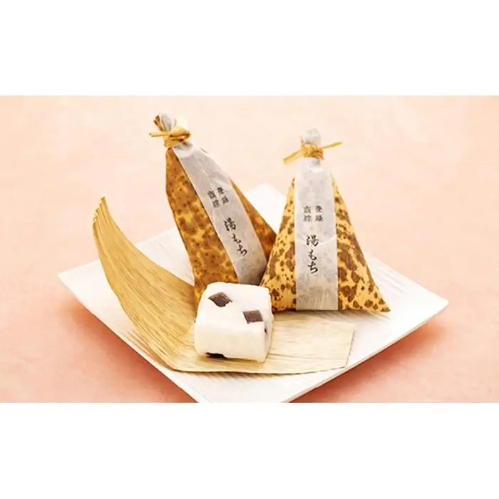 和菓子 詰め合わせセット 箱根銘菓ふわふわのお餅【A】［和菓子］