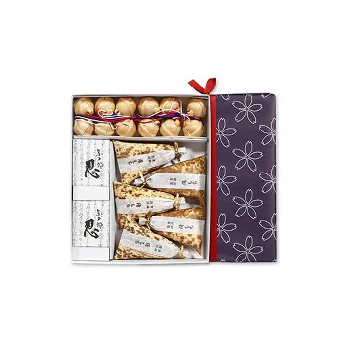 和菓子 詰め合わせセット 箱根銘菓ふわふわのお餅【B】［和菓子］