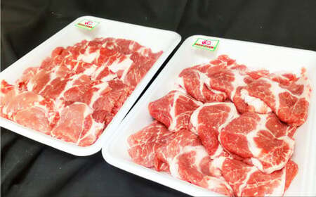 ローズポーク 肩ロース焼肉用 400g×2パック 合計800g 肉 精肉 お肉 豚肉 豚 肩ロース 焼肉 焼き肉 豚肩ロース ロース ブランド豚 アウトドア 国産 冷凍 茨城県 守谷市 ※沖縄・離島への配送不可