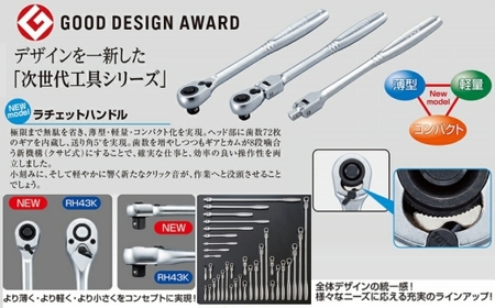 TONE トネ 工具 超ロング首振ラチェットハンドル（ホールドタイプ） RH2FHX ｜工具 整備士 自動車 バイク DIY 日本製  15001-30025240
