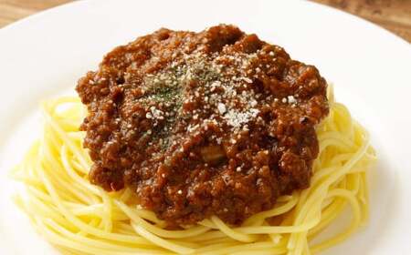お肉の旨みがたっぷり入った シェフこだわりの ボロネーゼソース 合計 約720g 約120g×6パック 冷凍