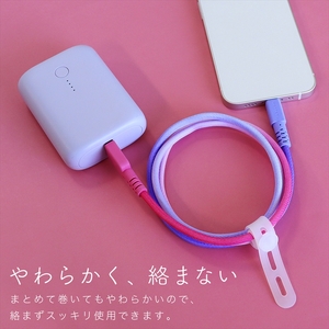グラデーションケーブル USB-A to USB-C iPhone16e 16 15 Android各種 急速充電 データ転送対応 ケーブルバンド付 1m 2年保証 (MOT-SCBACG100) シャーベットカラー 【 MOTTERU スマホケーブル 充電ケーブル ガジェット 海老名市 】