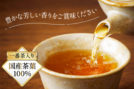 加賀棒ほうじ茶 ティーバッグ (4g×15個) 6袋セット [有限会社油谷製茶 石川県 宝達志水町 38601186]