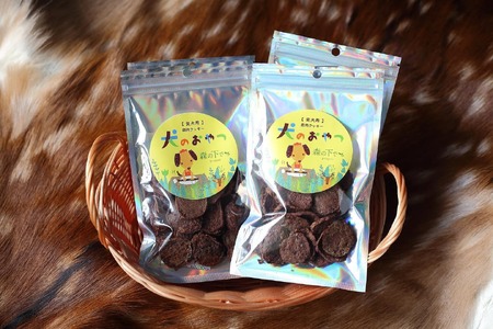 【大切な愛犬に】鹿肉クッキー4袋 (犬 おやつ ペット用品