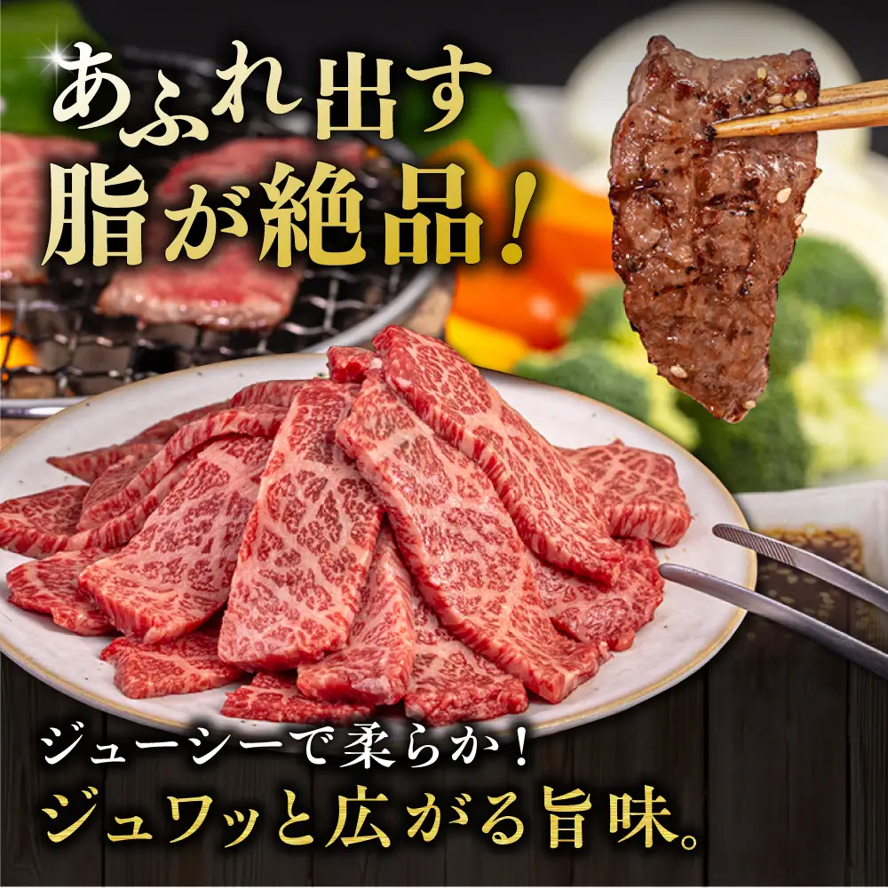 【A4?A5 等級】博多和牛 カルビ 焼肉用 800g 糸島市 / ヒサダヤフーズ [AIA051] 黒毛和牛 冷凍配送 焼肉用