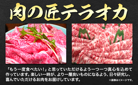 大阪プレミアムポーク・ロース西京漬ステーキ 5枚セット