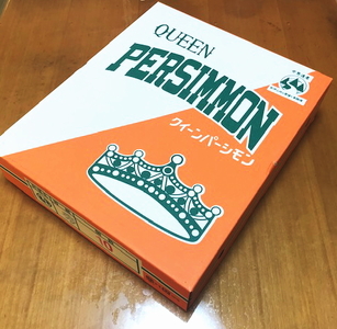 【先行予約】【和歌山特産品】クイーンパーシモン　4L～7Lサイズ　約4kg入り【GO-06】　※2026/10/20～11/5頃順次発送予定 ※着日指定不可【ard061C】