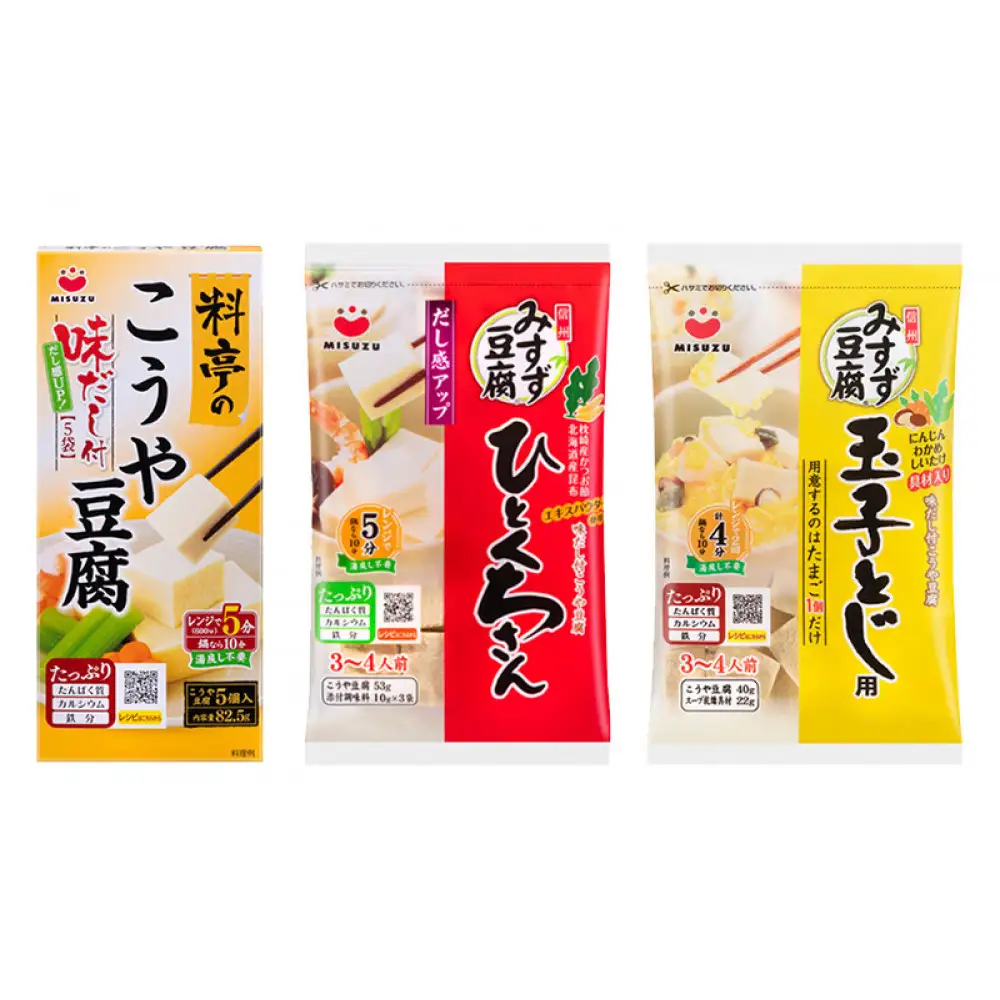 みすず商品詰合せ (2)  | こうや豆腐 豆腐