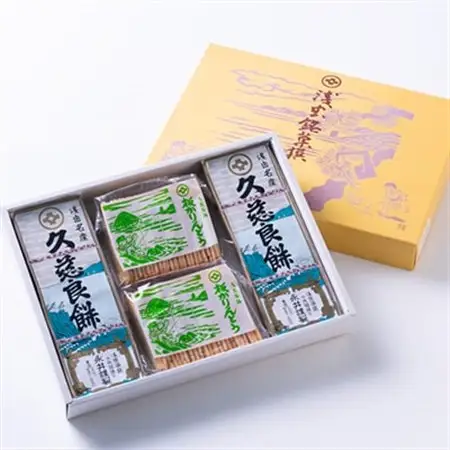 久慈良餅・板かりんとう詰合せ_菓子・スイーツ 和菓子  _【1497844】
