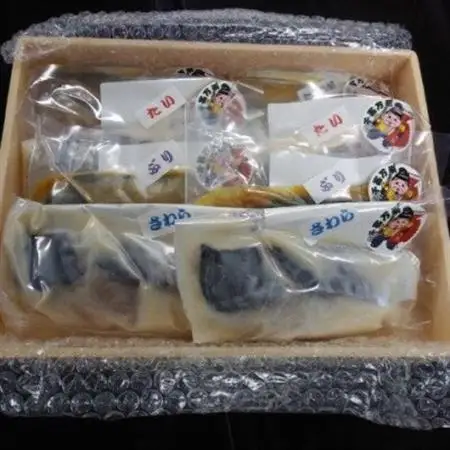 旬の食材の魅力を引き出す　旬魚の味噌漬けセット(8切れ)【配送不可地域：離島】【1493461】