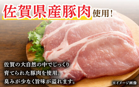 【12回定期便】あらびきウインナー 計6袋/宮地ハム [UBM028] ウインナー