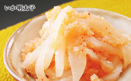 おかず明太子 5品セット いか 数の子 いわし 手羽先 コロッケ