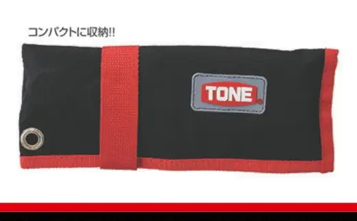 TONE トネ 4WAYラチェットめがねレンチセット ( RMW300 ) 15001-30025285