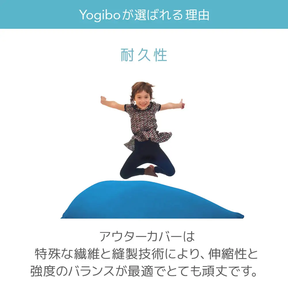 Yogibo Zoola Mini (ヨギボー ズーラ ミニ) 【ライムライト】 境町ヨギボー ヨギボー Miniヨギボー Yogibo yogibo Zoola 耐水 屋外 接触冷感 冷感 耐光 K2366