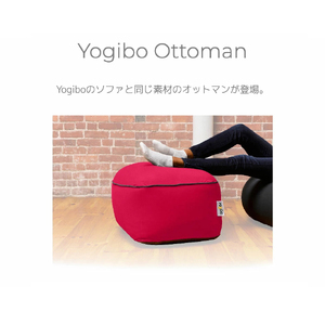 K2386 【アクアブルー】 Yogibo Ottoman (オットマン)