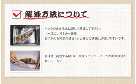  黄金藁焼き一本釣り 鰹タタキ 1kgと藻塩(5パック)のセット / かつお 鰹 かつおのたたき 海鮮 人気 【nks102C】