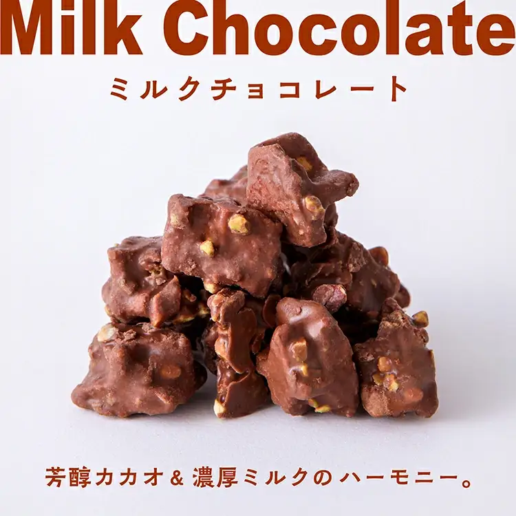 ワッフルクランチ 2種 4個入【サインマーケット】
