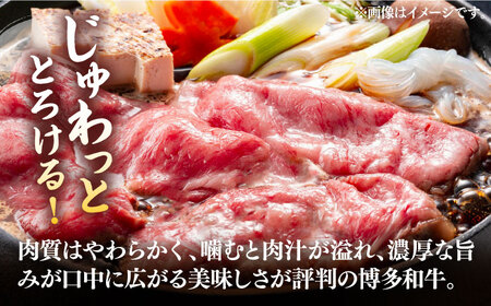 博多和牛 牛肉切り落とし 1kg 牛肉切り落とし VBB004