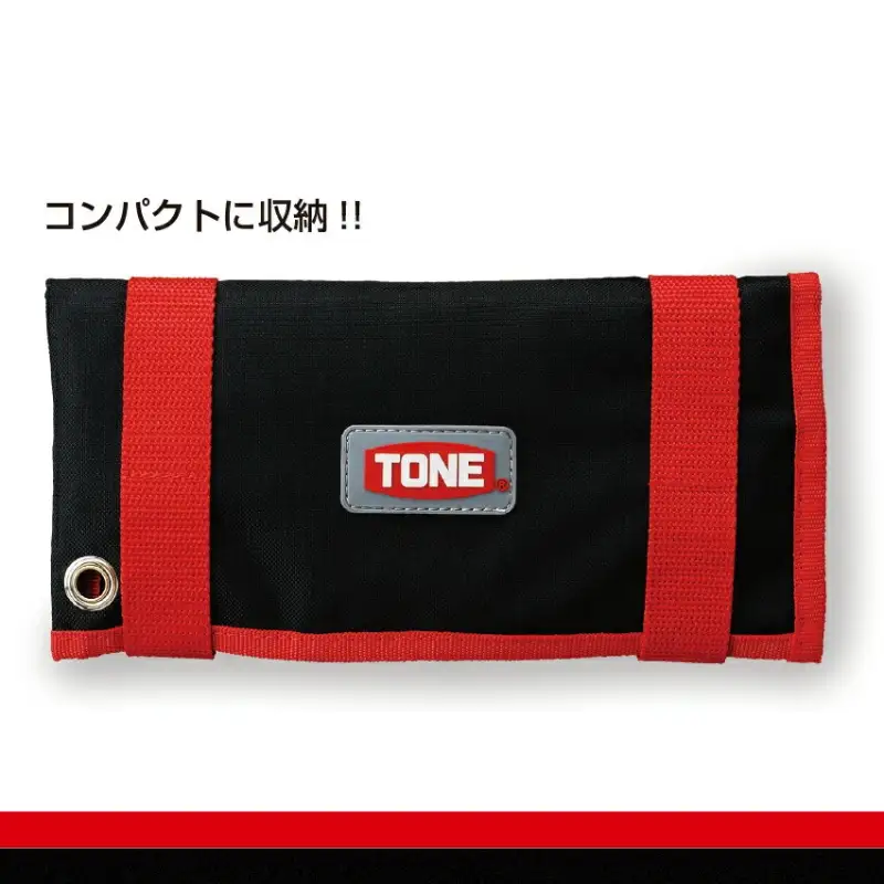 TONE トネ ７５度両頭ラチェットめがねレンチセット ( 深穴タイプ ) ( RM75A400 ) 15001-30025284