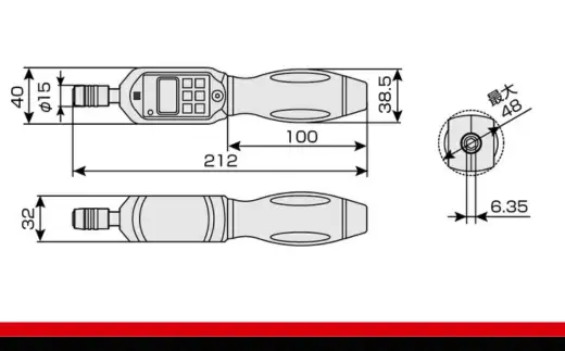 TONE トネ ドライバーデジトルクセット DBDT3S　工具　15001-30025301｜工具 自動車 バイク DIY
