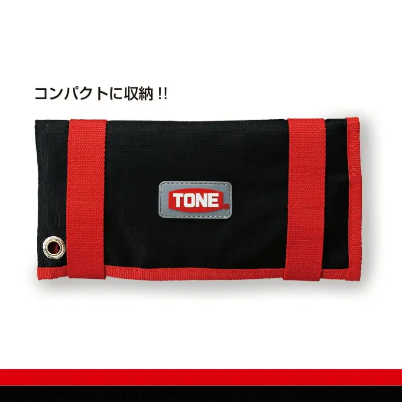 TONE トネ 両首振ラチェットめがねレンチセット インチサイズ RMFWB400 【受注後1～4ヶ月程度で発送予定】 15001-30025283