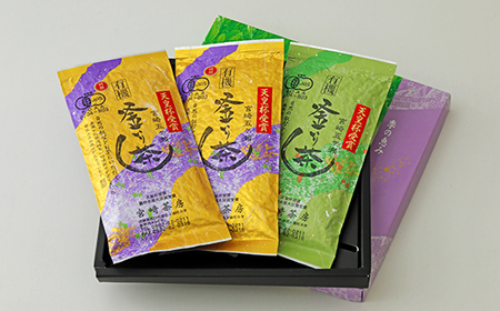 宮﨑茶房の有機釜炒り茶セット（特撰・粉末茶）