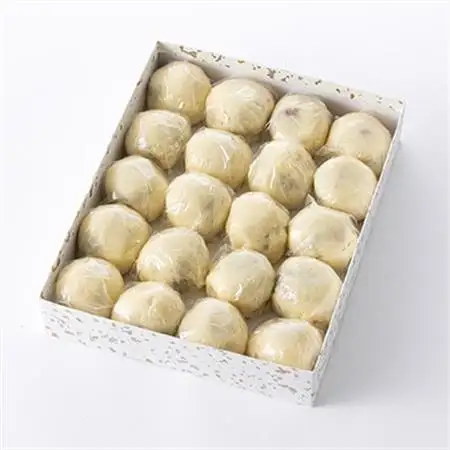 亀崎饅頭(酒元饅頭)　20個箱入り【配送不可地域：離島】【1433711】