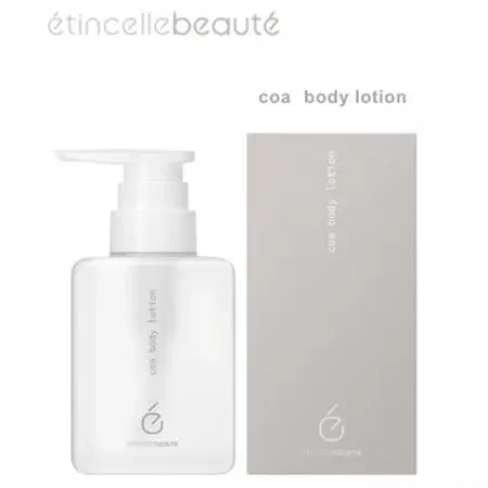 エタンセルボーテ coa body lotion コア ボディ ローション【1469973】