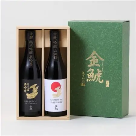 金鯱　飲み比べセット　KG30(金鯱夢吟香純米吟醸酒、金鯱山田錦吟醸酒:各720ml×2本セット)【1485678】