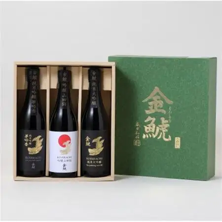 金鯱　3種飲み比べセットKG50(純米大吟醸酒、夢吟香純米吟醸酒、山田錦吟醸酒:各720ml×3)【1485680】