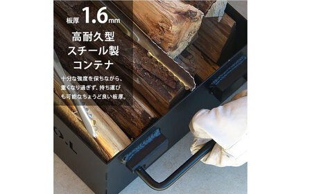 M.O.L 極厚スチール製コンテナボックス タフコンM／フタなし MOL-X30M[VBZ003] キャンプ キャンプ用品 ギア アウトドア