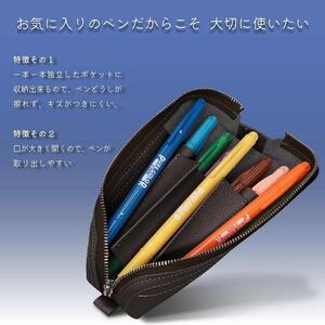 革工房いんのしま 牛革ファスナーペンケース5本挿し【色:ブラック】