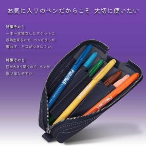 革工房いんのしま 牛革ファスナーペンケース5本挿し【色:ネイビー】