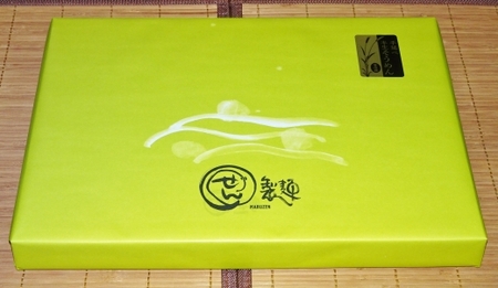 【ギフト用】手延べ半生素麺6袋入り(中麺) （贈答用・熨斗つき）