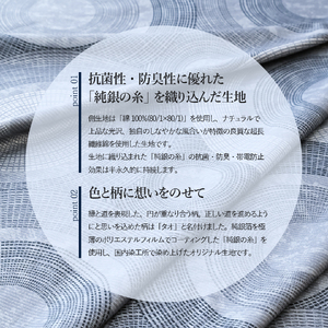 【純銀の糸】ちょうどいい中厚タイプの羽毛布団【アイスランド産アイダーダックダウン99.7％】セミダブル 羽毛布団 寝具 合掛け 掛けふとん ダブル ふとん