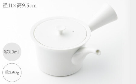【陶器市特集】【波佐見焼】【essence】急須 agasuke【西海陶器】[OA309]