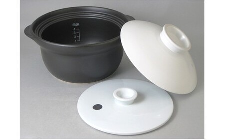 有田焼 直火・電子レンジ対応炊飯器「炊っくん」4合炊 A45-47