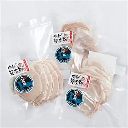 野田村産南部福来豚　のだ塩漬け(3袋)【配送不可地域：離島】【1389748】