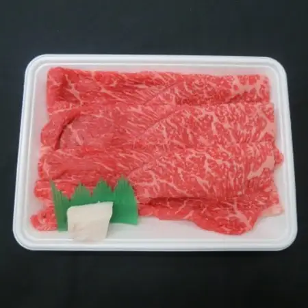 阿波牛A4・A5等級希少部位(シンタマ・ランプ・イチボ)すき焼き肉400g_肉 黒毛和牛 牛肉 _【配送不可地域：離島】【1209399】