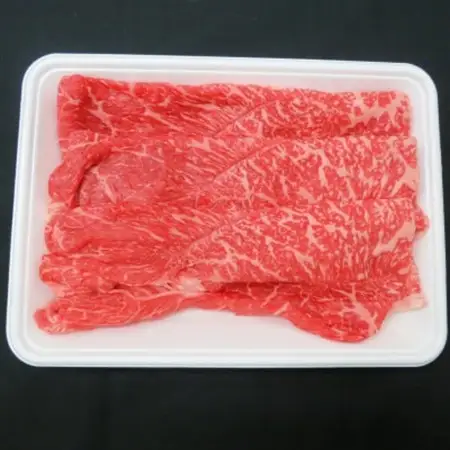 阿波牛A4・A5等級希少部位(シンタマ・ランプ・イチボ)しゃぶしゃぶ肉400g_肉 しゃぶしゃぶ 牛肉 牛しゃぶ  肉 和牛 牛肉   肉 黒毛和牛 牛肉   肉  牛肉 _【配送不可地域：離島】【1209453】
