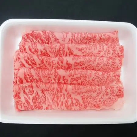 阿波牛A4・A5等級ロースしゃぶしゃぶ肉300g_肉 しゃぶしゃぶ 牛肉 牛しゃぶ  肉 和牛 牛肉   肉 黒毛和牛 牛肉   肉  牛肉 _【配送不可地域：離島】【1209456】