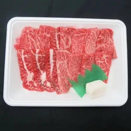 阿波牛A4・A5等級希少部位(シンタマ・ランプ・カイノミ)焼肉400g_肉 焼肉 牛肉 やきにく ヤキニク バーベキュー  肉 黒毛和牛 牛肉   肉  牛肉 _【配送不可地域：離島】【1209463】