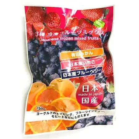 冷凍フルーツセット(みかん、いちご、ブルーベリー)150g×10袋_果物・フルーツ   くだもの_【配送不可地域：離島】【1233921】