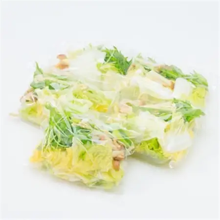 冷凍野菜ミックス(お鍋用)(二人前)200g×5袋_野菜   _【配送不可地域：離島】【1233927】