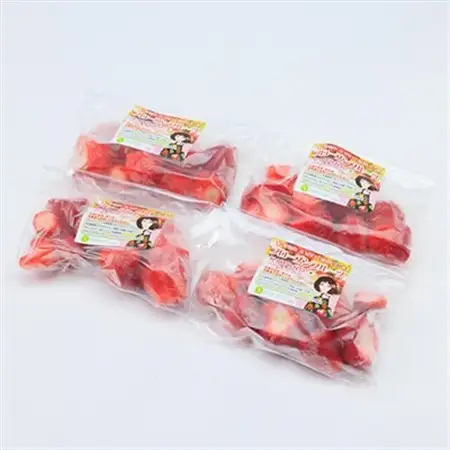 冷凍いちご　(徳島産)　1000g　(250g×4)　冷凍ストロベリー_果物・フルーツ いちご  イチゴ 苺_【配送不可地域：離島】【1236562】