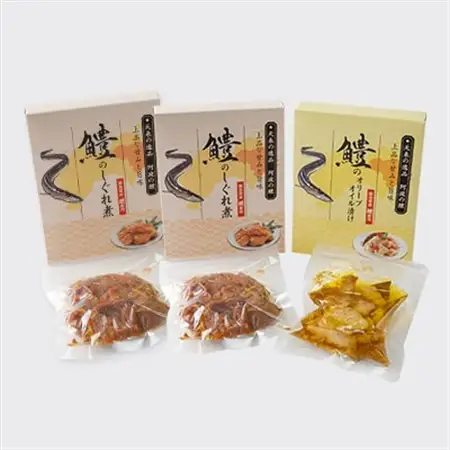 鱧のしぐれ煮・オリーブオイル漬け セット_魚介・海産物   _【1260840】