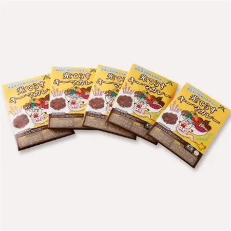 徳島県産食材ゴロゴロキーマカレー　5食入り_惣菜・加工品 カレー  _【1477624】