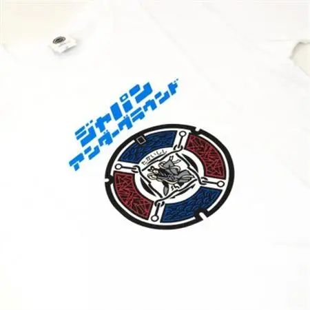 高石市 マンホールTシャツ 白 Sサイズ_装飾品・工芸品 女性・レディース 洋服   装飾品・工芸品 男性・メンズ 洋服 _【1384075】