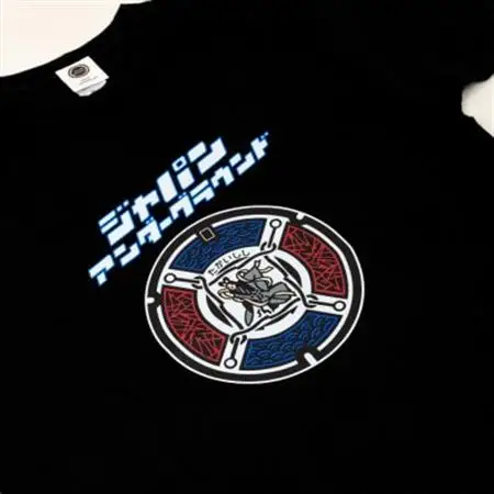 高石市 マンホールTシャツ 黒 Sサイズ_装飾品・工芸品 女性・レディース 洋服   装飾品・工芸品 男性・メンズ 洋服 _【1384080】